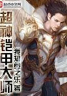 九百九十九个故事和我