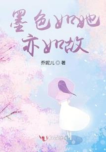 异魂天穹