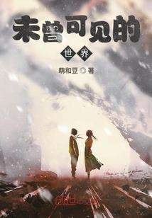 中州谭