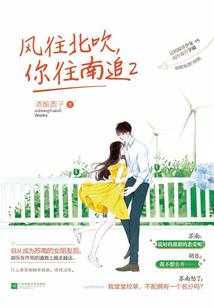 我在都市开山海