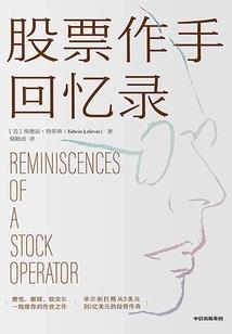 我刷视频被古人看见