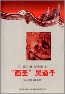 我在灵异世界发传单