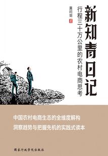 我死之后：