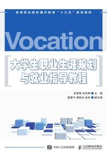 姑且再信你一次
