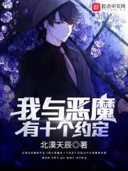 最强御医