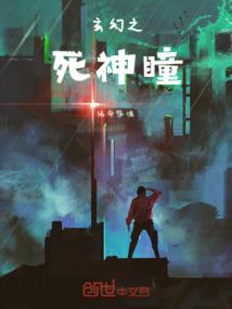晨熙梦