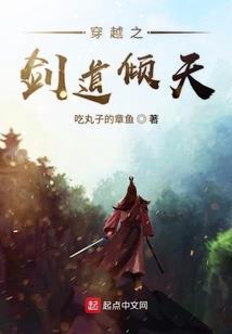 地下城之我是传奇