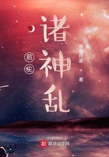 玄之瞳