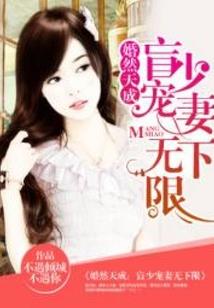 才子江云逸