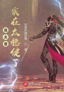 少年骑士