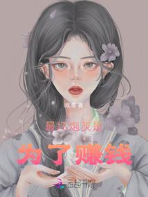 英雄联盟之战神齐莫