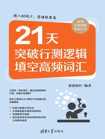 长大却丢失了美好