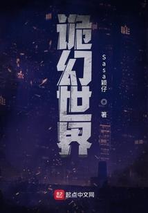 最后的奋斗