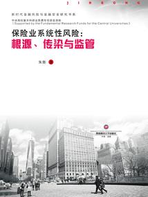 黑炎之魔道书