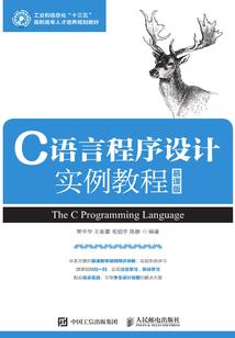修炼无敌独步天下
