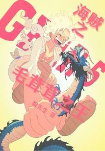 猴子通天