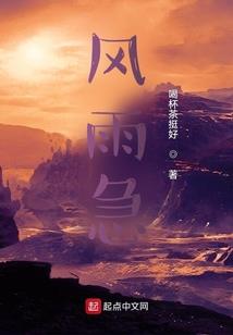 恋上大律师