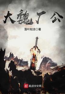 不要股份
