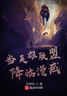 过去你好吗