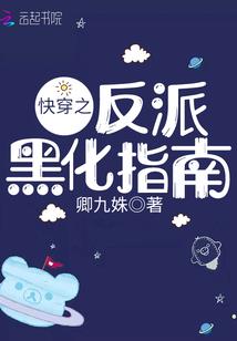 起点隐灵世界