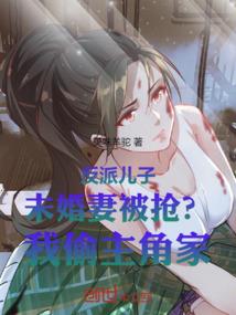 正常的捉鬼人