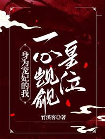 重生之军少的闪婚萌妻