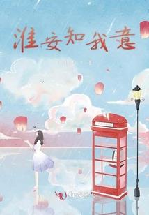 明末：从揍崇祯开始