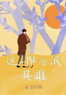 宗主尊上