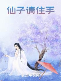修炼之我本天才