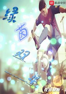 斗罗：武魂邪剑仙，吸收无限怨气