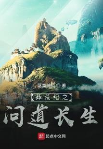 空空如神