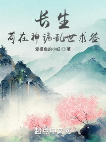 许一世之情依然爱你