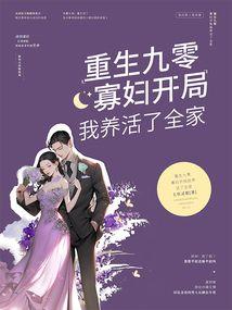 半夏花开还爱你