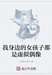 薄荷少年别损我