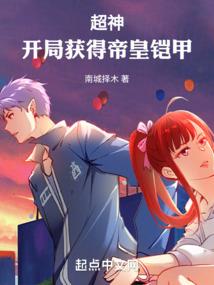 美人安能如昔