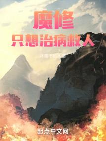 万亩官田