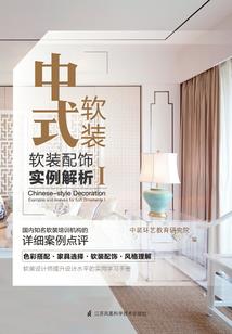 傲娇天煞小王妃