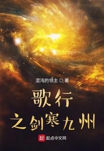 桃花满枝桠