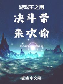 渡世桥
