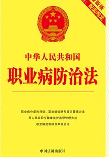 不幸的男人，幸运的女人