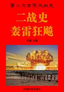 陶然哑剧