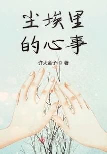 血祭书