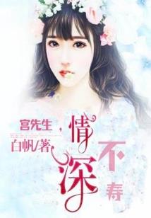 暮夜清风