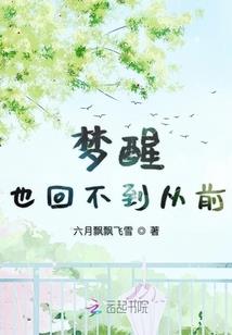 登上武道巅峰