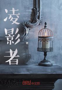 不朽在人间