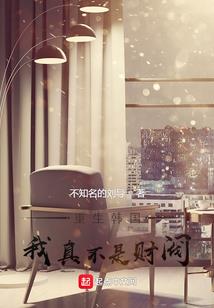 侠之说：神剑天下