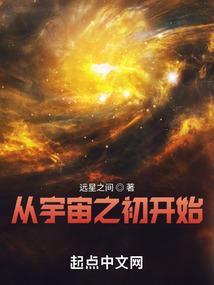 腹黑王爷总裁妃
