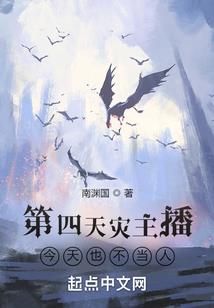 大神，要亲亲