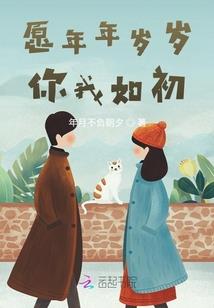 灵武圣域浪迹天涯