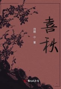 天龙八部之龙行天下